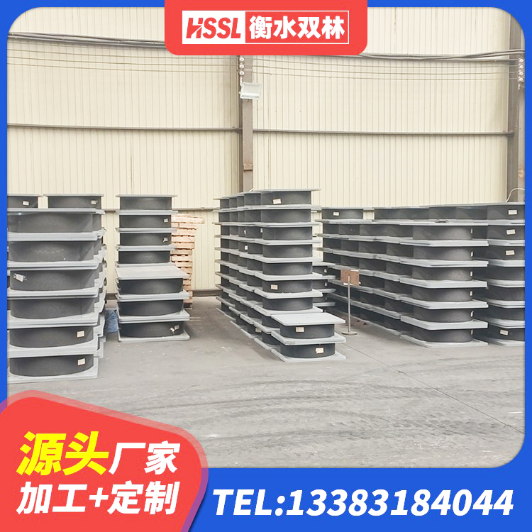 武清区LNR500天然橡胶支座厂家电话 武清区建筑橡胶支座定制 武清区LRB隔震支座900 武清区LRB铅芯支座企业源头工厂 - 第5张