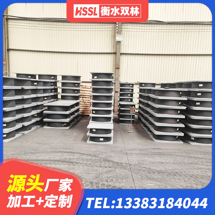 武清区LNR橡胶隔震支座1000厂家 武清区建筑橡胶减震支座生产厂家 武清区LNR600天然橡胶隔震支座 武清区建筑减震抗震支座源头工厂 - 第7张