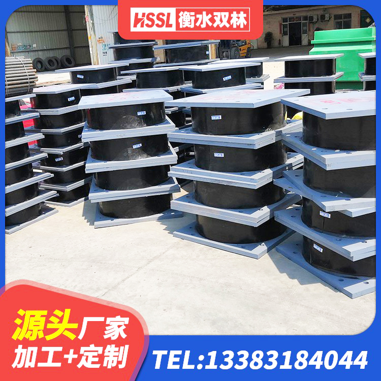 武清区建筑天然橡胶隔震支座源头工厂 武清区建筑橡胶支座 武清区建筑大型减震支座 武清区建筑成品橡胶隔震支座生产厂家 - 第1张