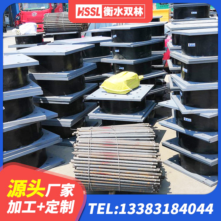 武清区LNR橡胶隔震支座D400厂家 武清区HDR1200高阻尼橡胶隔震支座源头工厂 武清区LNR(H)支座生产厂家 武清区LNR1000橡胶支座多少钱 - 第1张