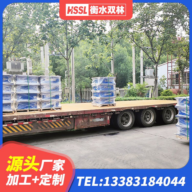 武清区LNR橡胶隔震支座D400厂家 武清区HDR1200高阻尼橡胶隔震支座源头工厂 武清区LNR(H)支座生产厂家 武清区LNR1000橡胶支座多少钱 - 第9张