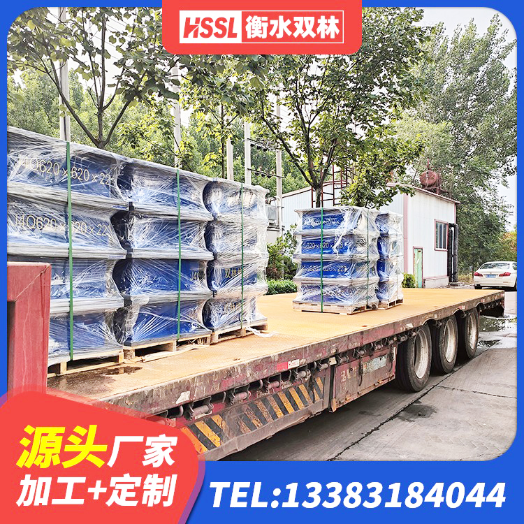 武清区LRB900铅芯支座生产厂家 武清区矩形高阻尼隔震橡胶支座厂家电话 武清区抗震支座LNR生产厂家 武清区防震支座LRB700生产厂家 - 第4张
