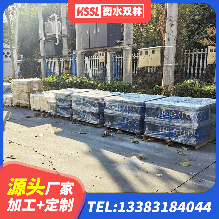 武清区建筑高阻尼支座HDR 武清区建筑受力的隔震支座 武清区LNR600支座厂家电话 武清区建筑大型减震支座厂家 - 第8张