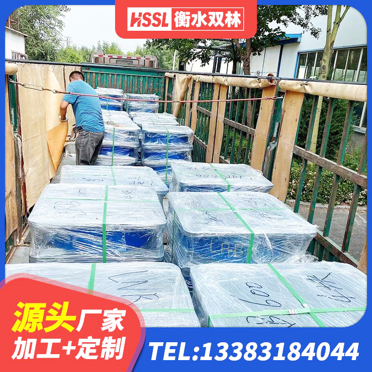 武清区建筑天然橡胶隔震支座源头工厂 武清区建筑橡胶支座 武清区建筑大型减震支座 武清区建筑成品橡胶隔震支座生产厂家 - 第5张