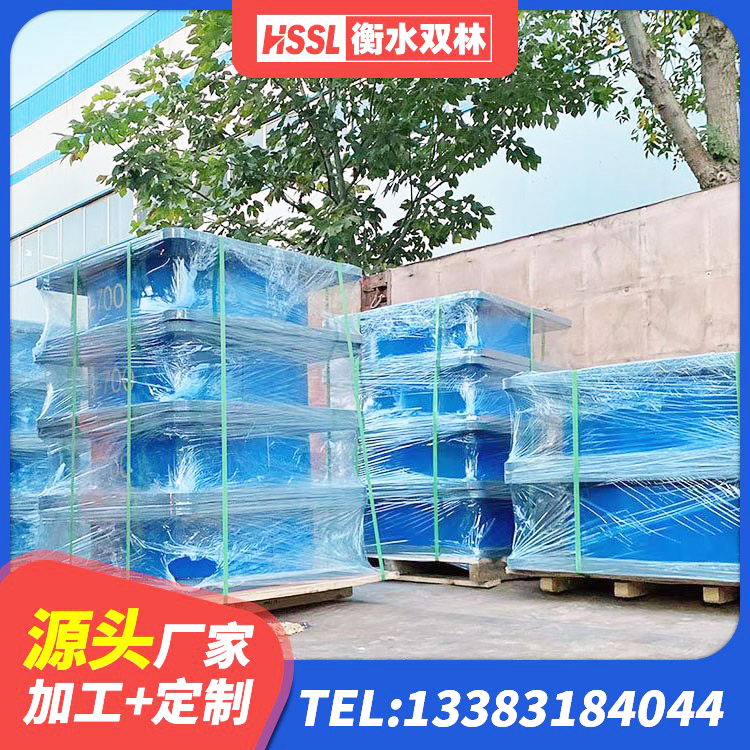 武清区建筑天然橡胶隔震支座源头工厂 武清区建筑橡胶支座 武清区建筑大型减震支座 武清区建筑成品橡胶隔震支座生产厂家 - 第4张