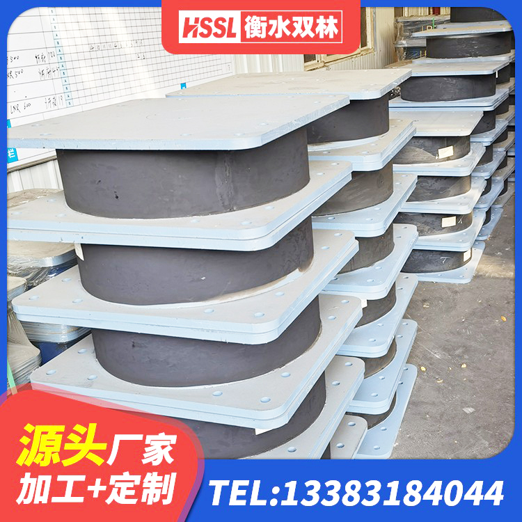 武清区建筑橡胶隔震支座的生产厂家 武清区HDR1100高阻尼支座 武清区建筑抗震支座-LNR700-II 武清区隔震支座的厂家 - 第7张
