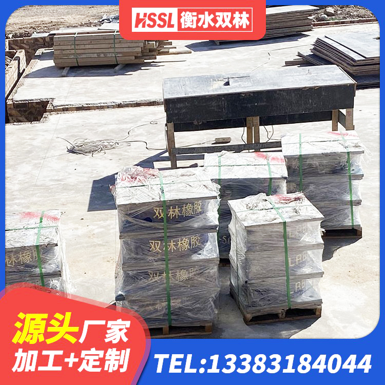 武清区橡胶抗震支座定制生产厂家 武清区铅芯抗震减隔震支座源头工厂 武清区LNR橡胶隔震支座1000(II型) 武清区隔震减震支座多少钱 - 第2张