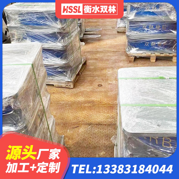 武清区HDR700高阻尼隔震支座厂家 武清区楼房隔震支座厂家电话 武清区隔震橡胶支座生产厂家 武清区LNR800天然橡胶支座生产厂家 - 第3张