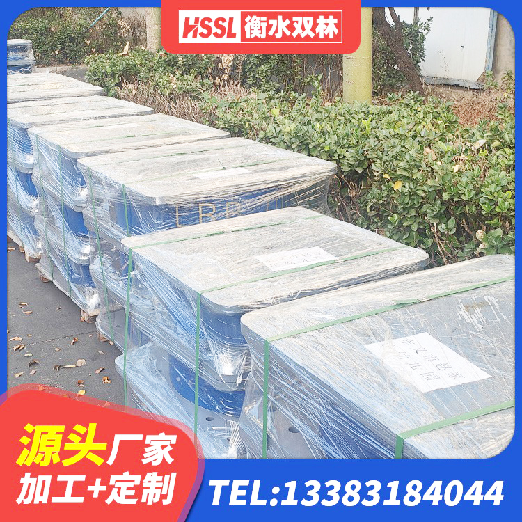 武清区隔震支座(LRB型) 武清区隔震支座LRB600厂家电话 武清区建筑隔震支座哪里有 武清区高阻尼建筑隔震支座生产厂家 - 第5张