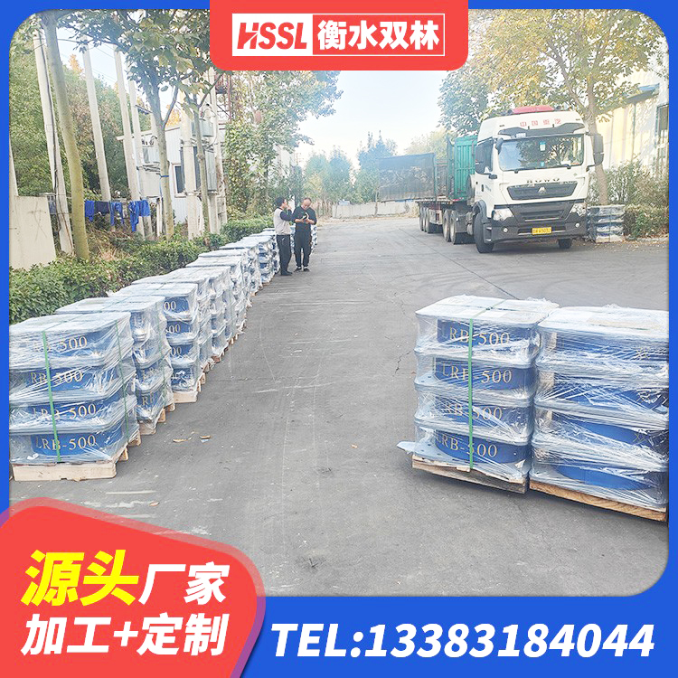 武清区建筑橡胶型隔震支座生产厂家 武清区HDR高阻尼隔震支座厂家电话 武清区LNR系列水平分散形隔震支座 武清区HDR800高阻尼橡胶支座什么价格 - 第1张