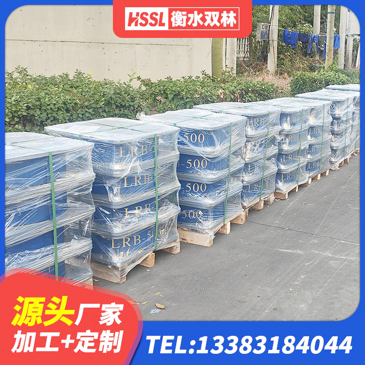 武清区LNR500天然橡胶支座厂家电话 武清区建筑橡胶支座定制 武清区LRB隔震支座900 武清区LRB铅芯支座企业源头工厂 - 第6张