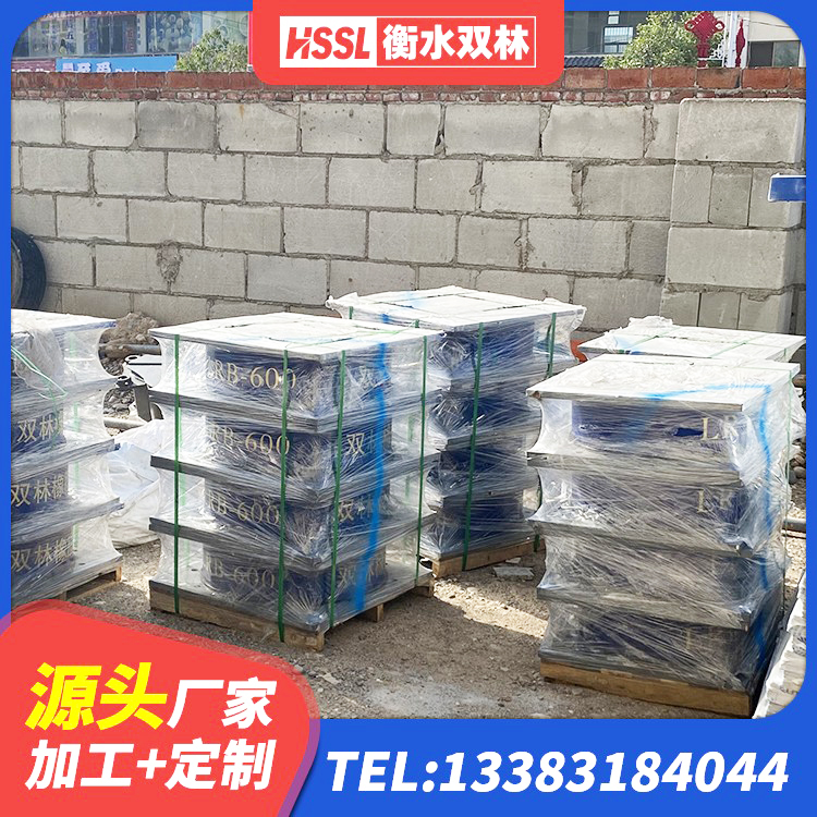 武清区建筑水平力分散力型橡胶隔震支座生产厂家 武清区LRB1100支座生产厂家 武清区隔震支座定做 武清区LRB500-Ⅱ型隔震支座生产厂家 - 第1张