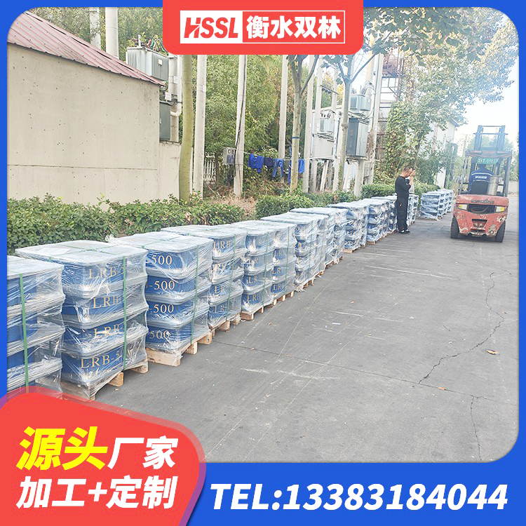 武清区建筑高阻尼支座HDR 武清区建筑受力的隔震支座 武清区LNR600支座厂家电话 武清区建筑大型减震支座厂家 - 第10张