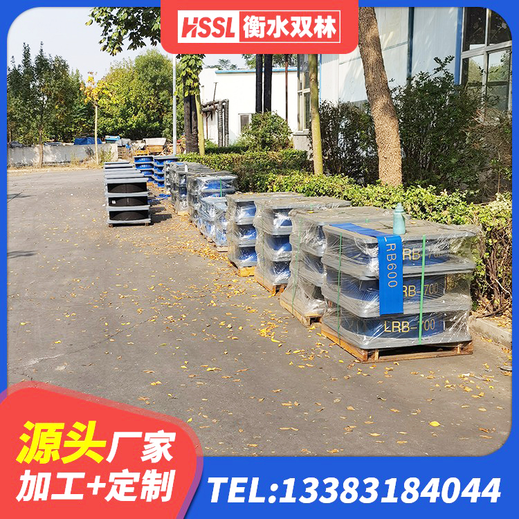 武清区建筑高阻尼支座HDR 武清区建筑受力的隔震支座 武清区LNR600支座厂家电话 武清区建筑大型减震支座厂家 - 第6张