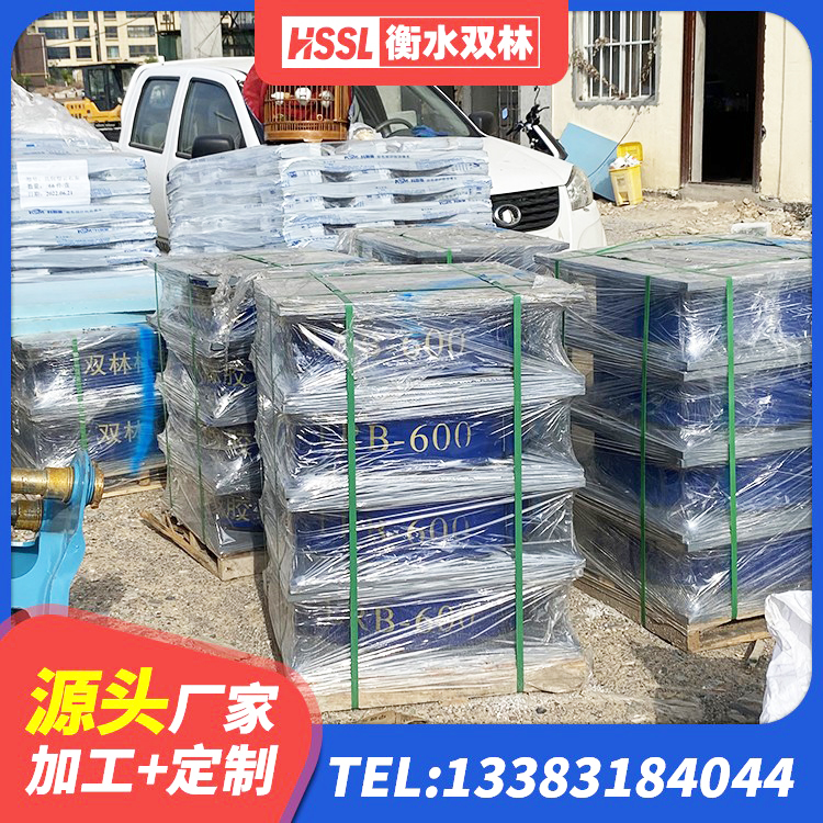 武清区建筑橡胶隔震支座的生产厂家 武清区HDR1100高阻尼支座 武清区建筑抗震支座-LNR700-II 武清区隔震支座的厂家 - 第6张